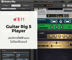 Guitar Rig 6 Pro 6.4.0 instal the last version for android
